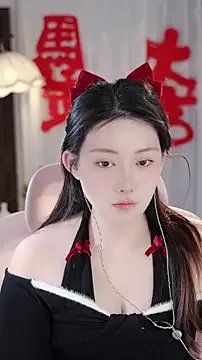 Freechat Dou-Dou-er on StripChat