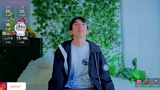 Levii_Ackermann on StripChat