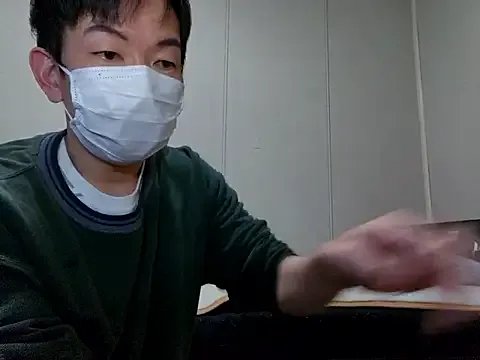 StripChat sweets_danshi is Freechat sweets_danshi — Freechat on StripChat